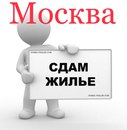 Объявление от Денис - фото №1