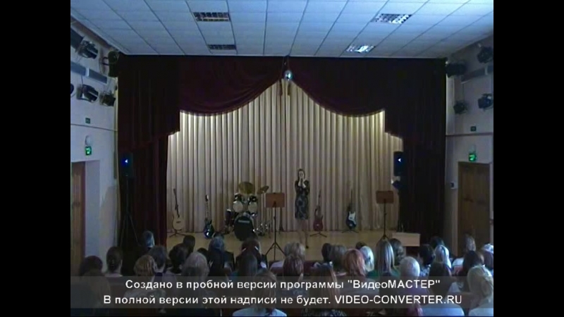 Долгая зима