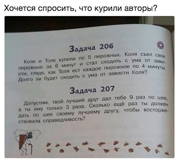 _wy7QScR9FM.jpg