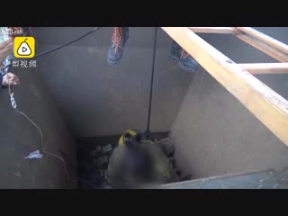 C N N( mass-media & video)📹- Womans gets her legs into a shredder