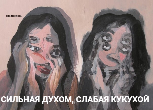 https://pp.userapi.com/c830308/v830308564/1cfff4/kxMmjXafCIE.jpg