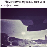 Галя Артемкова