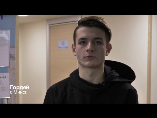 Абитуриенты о курсах общегуманитарной подготовки центра «Пропилеи»