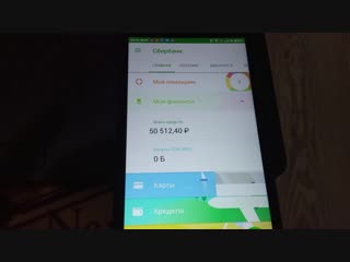 Отзыв от Константина | 2 недели в Закрытым Клубе | Olymp Trade Олимп Трейд