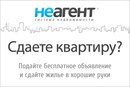 Объявление от Юлия - фото №1