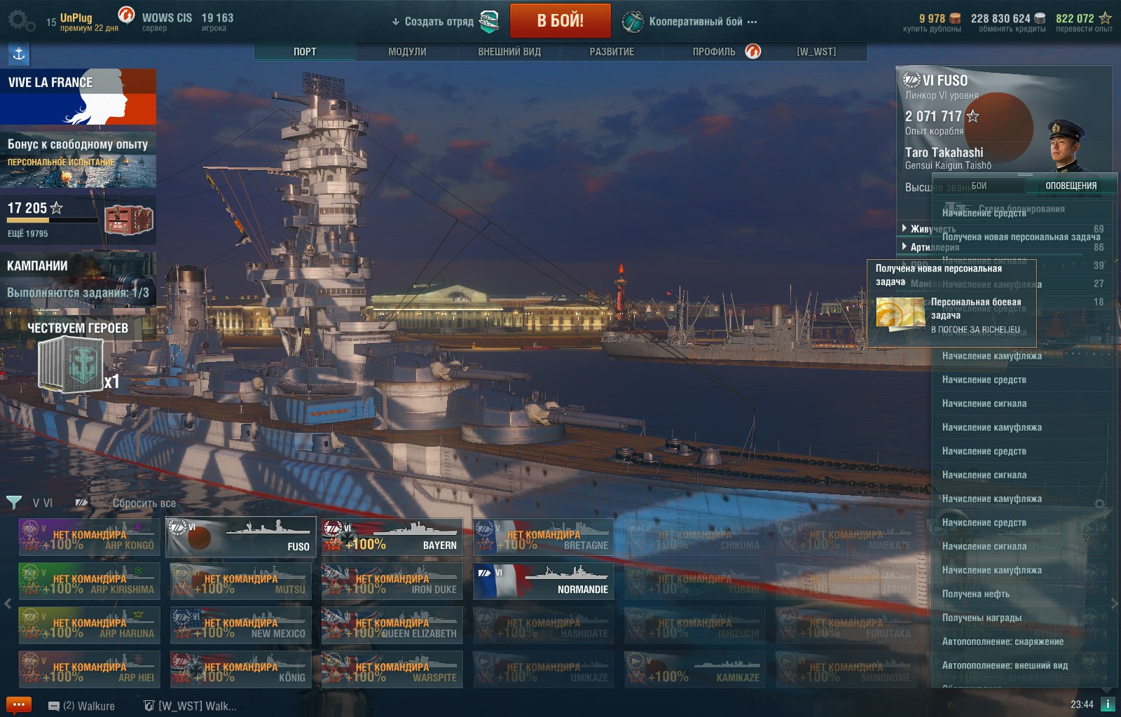 5BW508MyrvY.jpg