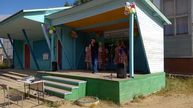 День Сосновки