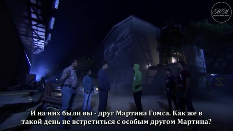 Ар-ун 33 серия суббтитры