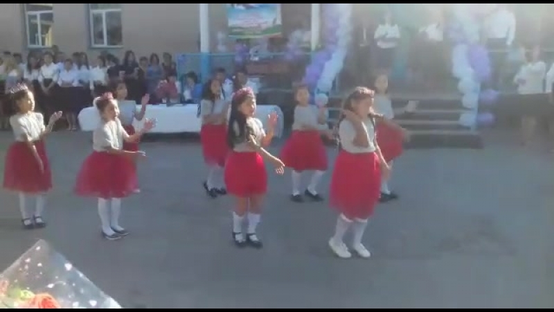 куыршак би