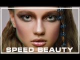 03. Speed beauty retouch | Hi-End retouching for magazine