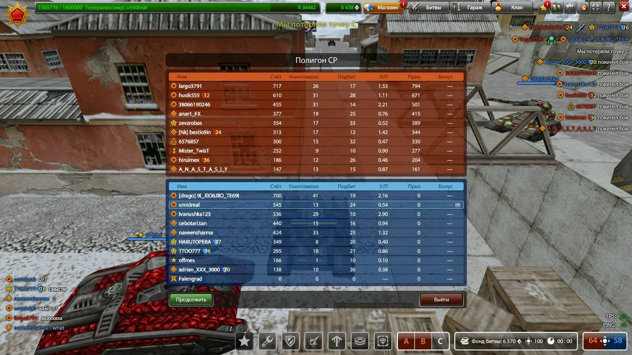 6p4jUsqYu9c.jpg