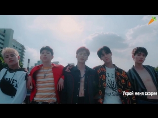 Imfact - Nanana рус.саб/ rus sub