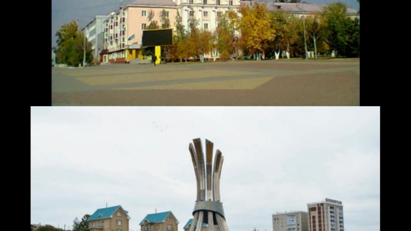 я знакомлю с Костанаем
