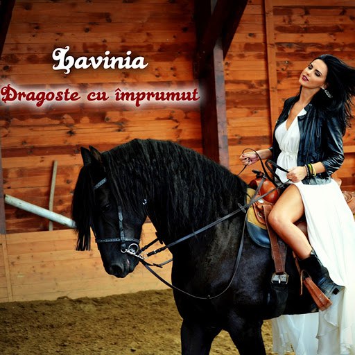 Lavinia альбом Dragoste Cu Imprumut