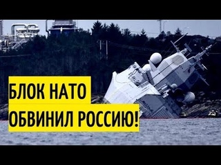 Срочно! Россия испытала НОВЕЙШУЮ систему на силах НАТ0 в Европе! Скандинавы в БЕШЕНСТВЕ!