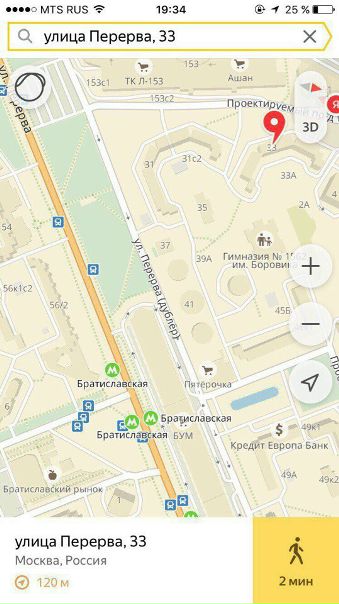 Ищу соседа или соседей в комнату ,в 2-ой квартире <br>м. Братиславская <br>24 000 руб/мес - за 2-х или за 1 если будете жить в комнате один. <br>Аспирант ПМГМУ им. И.М Сеченова, ищу соседей во вторую комнату (20м) с балконом в двушке.Цена:24 тыс+коммуналка.Соответственно залог стоимостью месячной оплаты комнаты за последний месяц. Просто, когда будете съезжать за последний месяц платить не будете. Метро Братиславская. <br><br>Ждём девушку(ек),парня(ей), либо пару(М и Ж) на длительный срок, готовых поддерживать чистоту, порядок и спокойствие в квартире. <br>Тихий район, хорошая инфраструктура( из окна на фото Ашан, 15 мин на маршрутке МЕГА Белая дача, у метро ещё один ТЦ). Дом через двор от метро. Консьерж. <br>Хозяин замечательный.( проверено, живу 3 года). <br>Ориентировочное время заезда - можно хоть сейчас <br> Ковальский - фото Фото: Ищу соседа или соседей в комнату ,в 2-ой квартире <br>м. Братиславская <br>24 000 руб/мес - за 2-х или за 1 если будете жить в комнате один. <br>Аспирант ПМГМУ им. И.М Сеченова, ищу соседей во вторую комнату (20м) с балконом в двушке.Цена:24 тыс+коммуналка.Соответственно залог стоимостью месячной оплаты комнаты за последний месяц. Просто, когда будете съезжать за последний месяц платить не будете. Метро Братиславская. <br><br>Ждём девушку(ек),парня(ей), либо пару(М и Ж) на длительный срок, готовых поддерживать чистоту, порядок и спокойствие в квартире. <br>Тихий район, хорошая инфраструктура( из окна на фото Ашан, 15 мин на маршрутке МЕГА Белая дача, у метро ещё один ТЦ). Дом через двор от метро. Консьерж. <br>Хозяин замечательный.( проверено, живу 3 года). <br>Ориентировочное время заезда - можно хоть сейчас <br> Ковальский