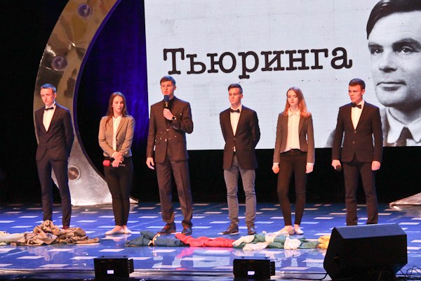 Телевизионная Международная лига КВН. Четвёртая 1/4 финала 2018 Телевизионная Международная лига КВН. Четвёртая 1/4 финала 2018
