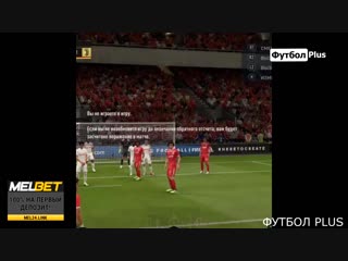 Ужасный лаг в ФИФА19