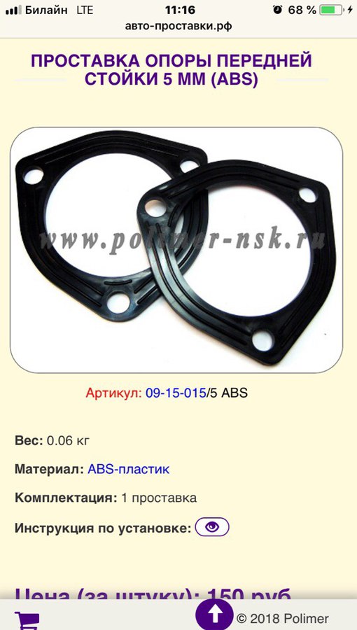 I3sx4Y3n8nM.jpg