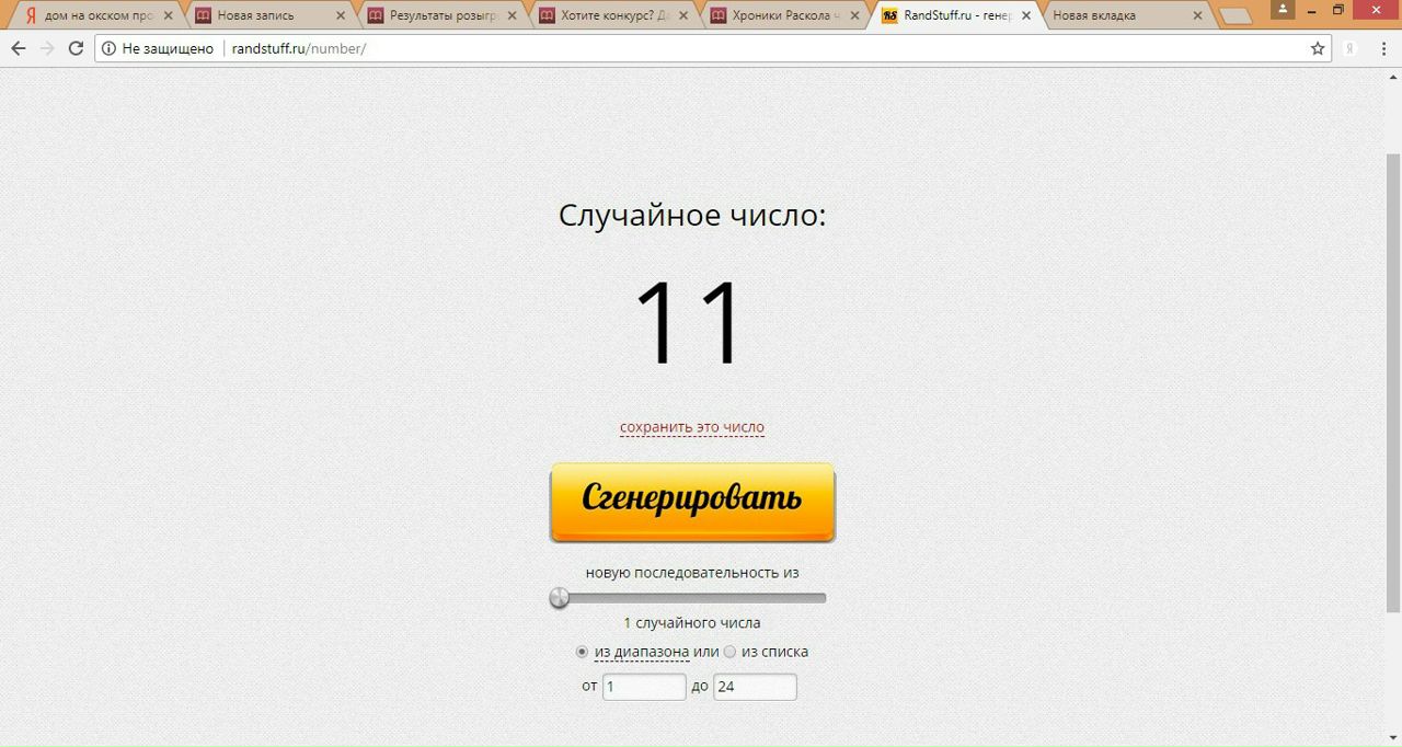 bE95ntVkAQ8.jpg