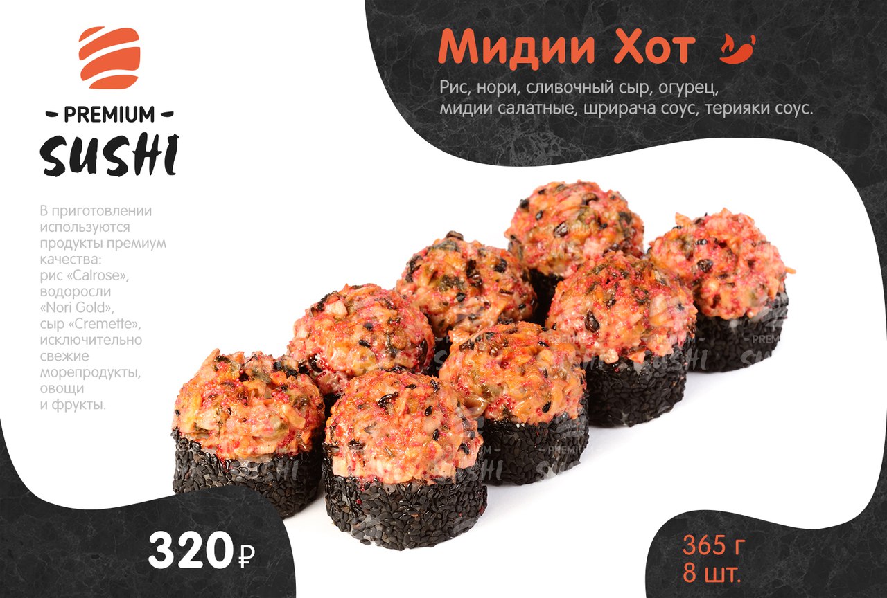 Интернет Магазин Арахом Г Петрозаводск
