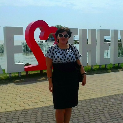 Ольга Остапенко