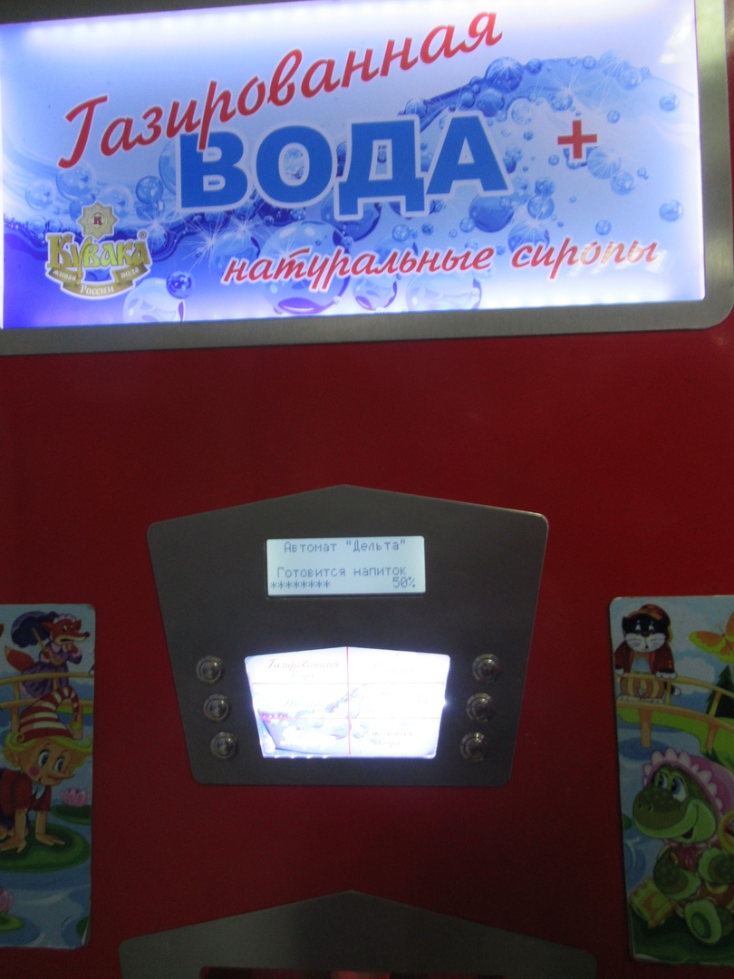 Земля Пензенская... - Страница 3 Q8fhDuXW6Ow