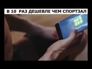 Реакция девушек на качка
