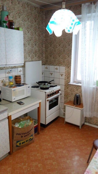 Читаем внимательно условия съёма!! <br>Интересно будет для приезжих,которые умеют делать ремонт.<br>Доброго дня.Сдается в аренду двухкомнатная квартира 54 кв /м общей площади-в счёт ремонта.(Арендные каникулы).Делаете ремонт-живёте бесплатно.<br>Ремонт требуется всей квартире.Рассматриваются люди ТОЛЬКО славянской внешности.Дом находится в 7 минут на транспорте от м.Юго-Западная.Все подробности по телефону.Спрашивать Аллу Анатольевну +7(906)704-65-61.Мы собственники. - фото Фото: Читаем внимательно условия съёма!! <br>Интересно будет для приезжих,которые умеют делать ремонт.<br>Доброго дня.Сдается в аренду двухкомнатная квартира 54 кв /м общей площади-в счёт ремонта.(Арендные каникулы).Делаете ремонт-живёте бесплатно.<br>Ремонт требуется всей квартире.Рассматриваются люди ТОЛЬКО славянской внешности.Дом находится в 7 минут на транспорте от м.Юго-Западная.Все подробности по телефону.Спрашивать Аллу Анатольевну +7(906)704-65-61.Мы собственники.