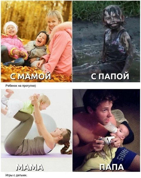 https://pp.userapi.com/c830309/v830309714/20e93/p3-3bCUvKcY.jpg