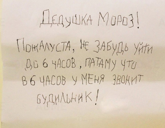 https://pp.userapi.com/c830309/v830309714/20f33/LTZ_E4qEiKI.jpg