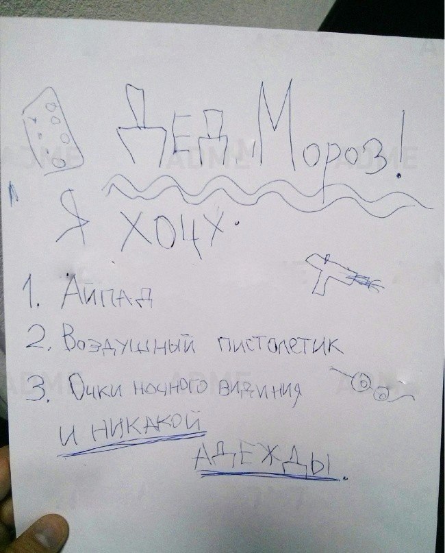 https://pp.userapi.com/c830309/v830309714/20f3b/WyLI8UYVvaw.jpg