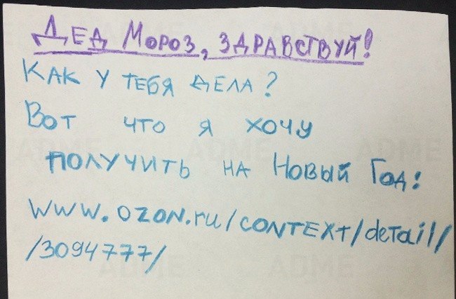 https://pp.userapi.com/c830309/v830309714/20f53/Tjoa3PVnWYE.jpg