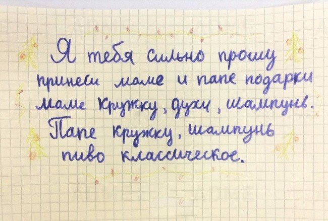 https://pp.userapi.com/c830309/v830309714/20f5b/VK6INcAqL_8.jpg