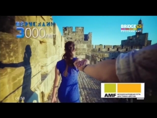 Конец эфира MUSIC ROLL + Реклама и Часы на BRIDGE TV Русский Хит (20.12.2017)