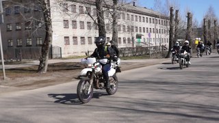 Открытие