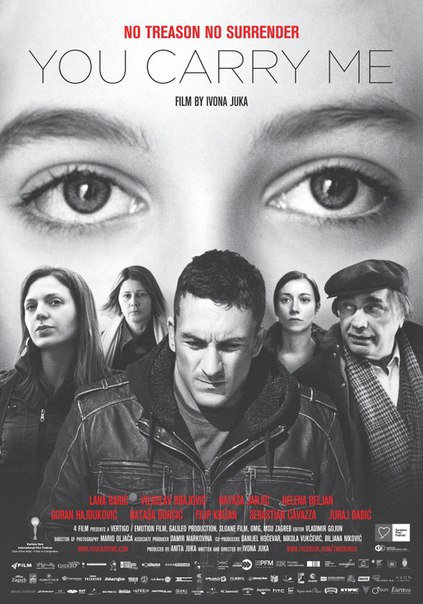Ты несешь меня (2017) DVDRip 