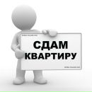 Объявление от Юлия - фото №1