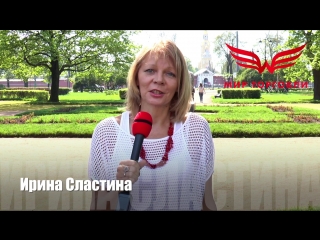 Приглашение на мероприятие