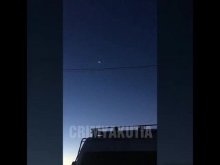 Метеор на Амгой