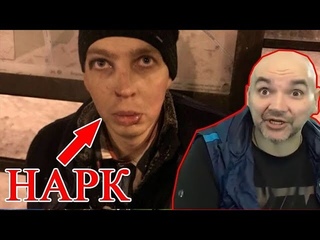 АНДРЮХА РАМСИТ С НАРИКОМ | АНДРЕЙ ЩАДИЛО ПОДРАЛСЯ В РЕАБИЛИТАЦИОННОМ ЦЕНТРЕ С БАРЫГОЙ