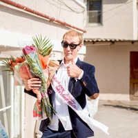 Вадим Сирота