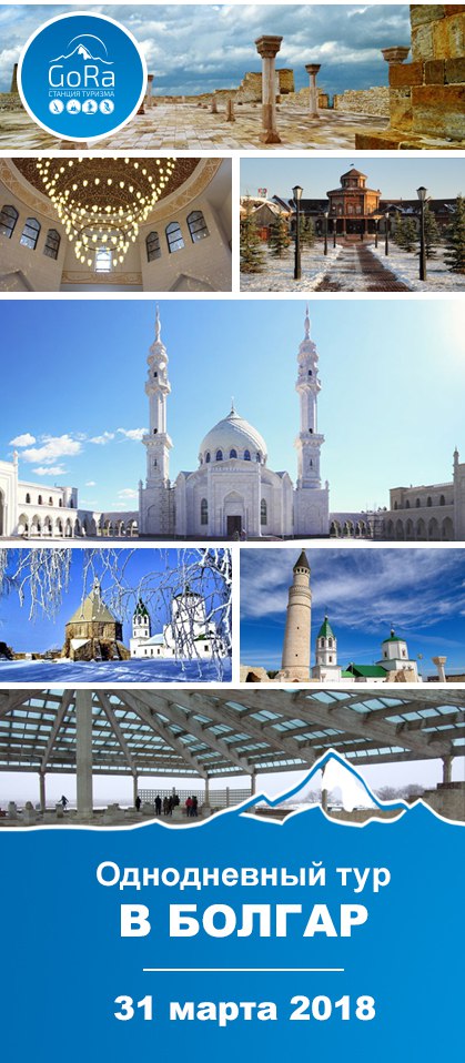 горящие туры из самары. тур в турцию из самары. туры из самары в марте. туры из самары в марте. туры из самары в марте.