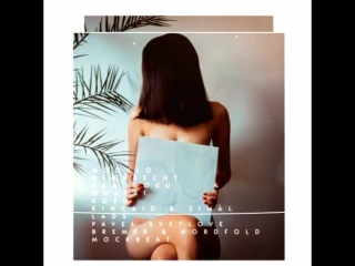 Pavel Svetlove, Alexandra Pride - Waterfall (Yarni's Vinyl Re-Vision)