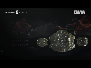 UFC 226 Miocic vs Cormier - The Best vs The Best