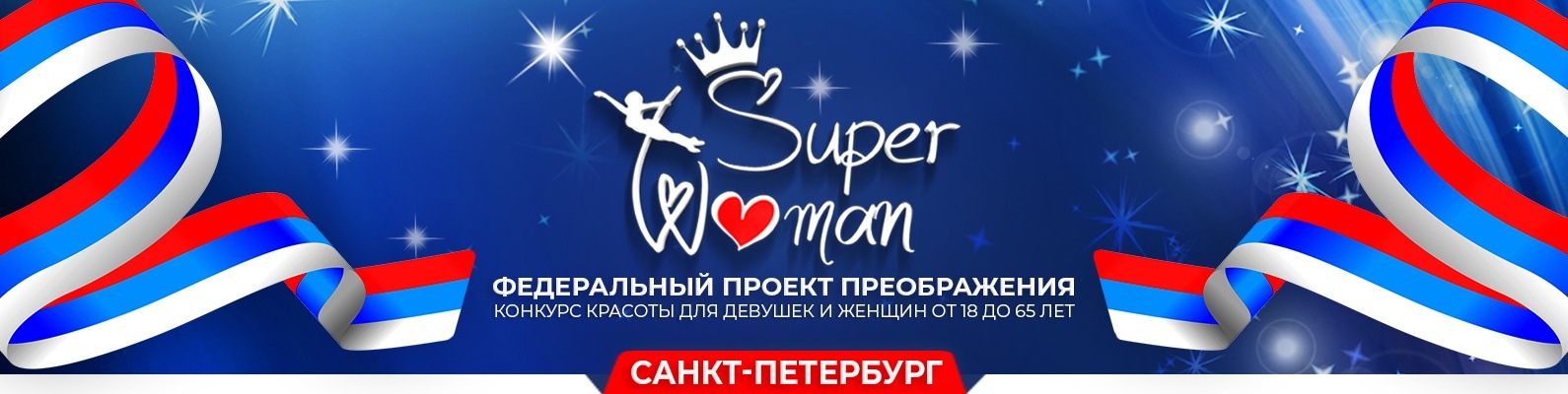 spb-piter-zhenshini-vsegda-hotyat-lyuboy-seks-spb