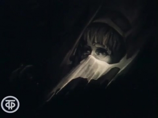 Сталкер Чернобыльской зоны (1991)