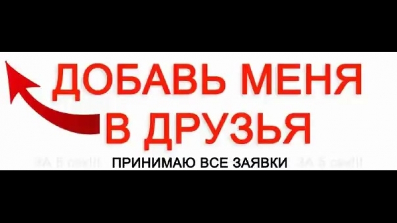 Doc498019567_476250676.mp4