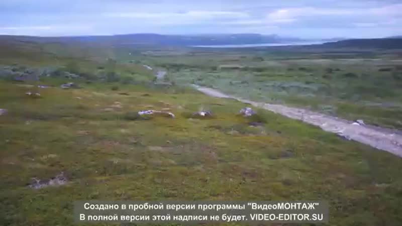 Покатуша на Эйну