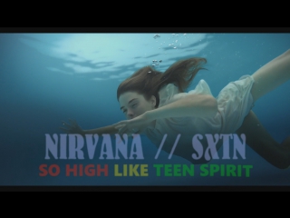 Nirvana vs. SXTN - So High Teen Spirit (The Homogenic Chaos Mashup)